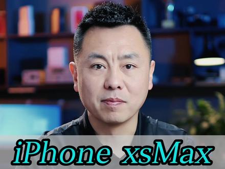 苹果/iPhonexsmax更换原装电池,不弹窗可以跑诊断,#苹果手机电池 #苹果换电池 #苹果原装电池@DOU+小助手 @DOU+上热门