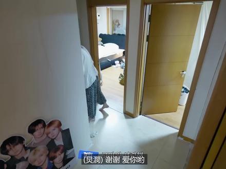 谢谢我也被洗脑了…
#申惟 #tws #李炅潣 #宿舍