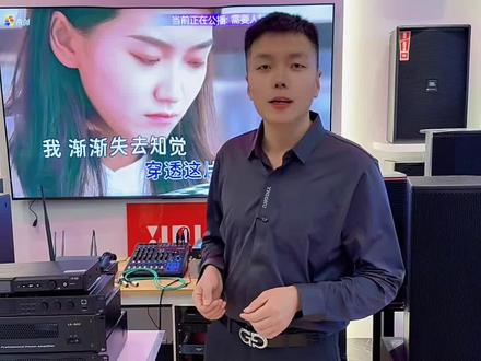 音箱,功放,话筒,点歌机、效果器的连接视频#卡拉ok #SKUK音响 #专业音响 #ktv音响套装 #唱歌设备