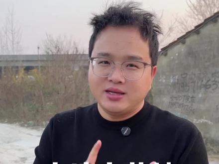 申请宅基地,一户一宅#农村建房子 #申请宅基地建房流程 #水泥房厂家#远峰匠心水泥房#预制房屋