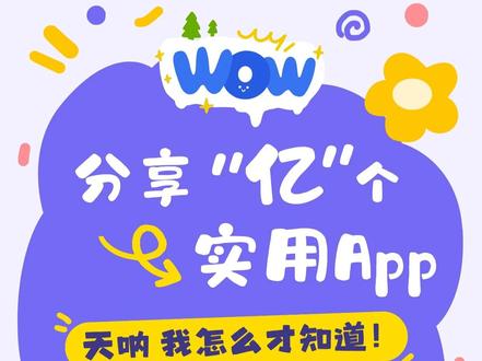 这次真的沦陷了 #EVE#恋爱互动#模拟经营 #AIGC #EVEAI