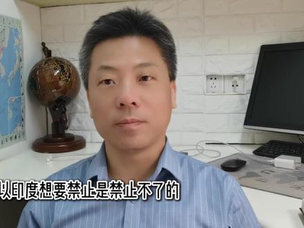 “刚买的飞机被打了”洗脑视频疯传,印度下令,永久限制博主入境