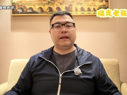 行业趋向共识,长江存储将在四年后成全球最大NAND生产商? #AI #长江存储 #NAND #芯片 5月9日,存储控制器大厂慧荣科技的总经理苟嘉章,在媒体聚会上说了三句话。 每一句单独拎出来,分量都不轻。第一句:当前存储芯片产能严重供不应求,NAND闪存可能一路缺货到2028年。 第二句:AI的重心正从训练转向推理,NAND需求将迎来大爆发。 第三句:到2030年,长江存储有望成为全球最大的NAND制造商。