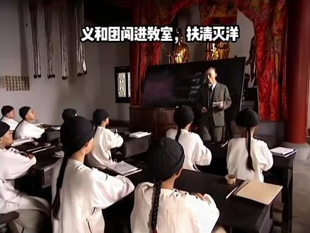 @邰胜杰 @嘉豪😋 #历史 真实