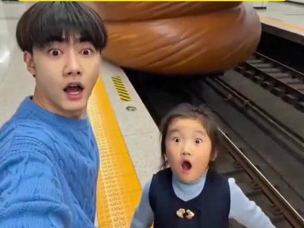 美食列车ai教程,手机也能做美食列车ai视频,美食列车ai制作,美食列车ai视频素材,美食列车ai创作视频,美食列车,列车ai视频,美食列车ai怎么玩,今天开进来的是什么车ai,美食列车ai定制,美食列车ai,美食列车ai制作同款#美食列车ai 美食列车ai指令,#美食列车ai特效 巧克力列车,便便列车,便便巧克力列车,即梦ai美食列车,寿司列车摆件,三文鱼地铁,寿司列车模型,寿司列车主题玩具,火车旋转寿司,三文鱼寿司列车,帝王蟹列车趣事,帝王蟹列车介绍,帝王蟹列车特色,帝王蟹列车创意,帝王蟹列车做法,火车美食,美食列车视频#美食列车 美食列车ai,即梦ai怎么生成视频的,即梦ai特色功能,美食地铁ai,食物列车#AI分身戏精大赛 #我的AI分身杀疯了