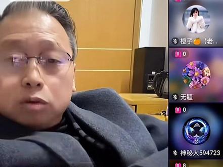 到底是谁说慌呢,王大力一个视频,全节目组开直播批判!各种风格都有,现在开始直播讨伐大力,让大力出来解释……
#荒野王大励