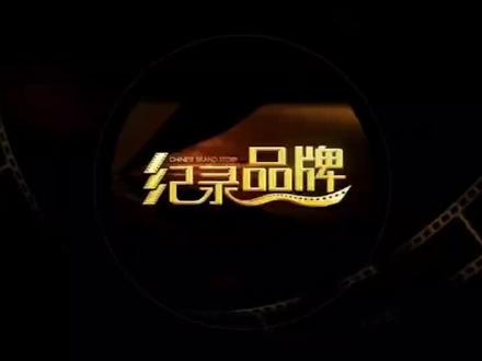 中国长城易趣给我们老百姓带来福音