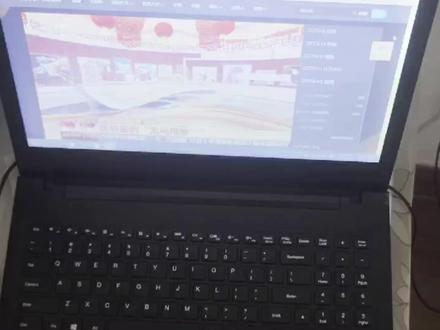 电脑怎么同步播春晚,超简单 希望能帮到大伙,老年人友好教程##春晚 #春节联欢晚会 #电脑教程 #老年人#抖音年味争霸赛