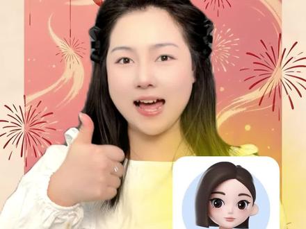 豆包解围作业焦虑#豆包 #豆包app #马年 #春节