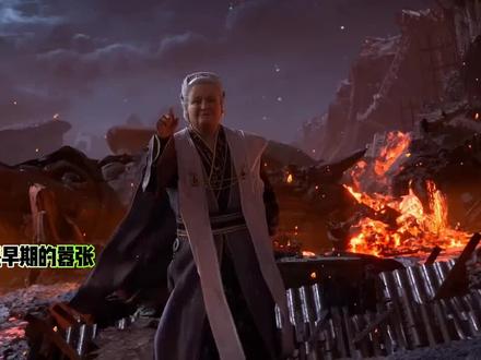 遮天下周更新一大看点#遮天动画 #国漫