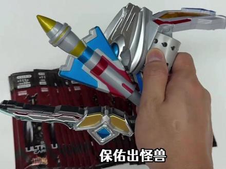 #儿童玩具 #拼装模型 #拼积木玩具 #儿童益智玩具