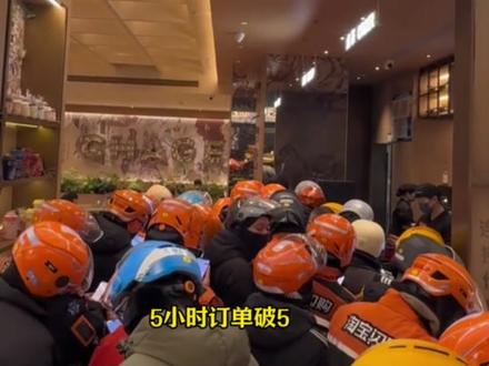 刚刚官宣!千问免单卡使用有效期延长到28号 !今天你“薅”到奶茶了吗?#热点 #千问 #薅羊毛 #免单卡 #奶茶