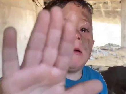 世界和平手势小孩视频制作教程
世界和平小男孩转场特效
世界和平小男孩转场教程
世界和平小男孩 世界和平转场素材 世界和平巴勒斯坦小男孩 世界和平转场视频 世界和平手势小男孩 世界和平转场动画 世界和平小男孩转场怎么拍
《世界和平小男孩》反转怎么拍?#《世界和平小男孩》反转怎么拍?
世界和平小孩版 世界和平小孩图片素材 世界和平巴勒斯坦小男孩#世界和平巴勒斯坦小男孩 #剪映 #世界和平 世界和平小男孩转场 世界和平小男孩转场视频 世界和平小男孩转场怎么拍#世界和平小男孩转场怎么拍 世界和平小男孩原视频 世界和平小男孩转场什么意思 世界和平手势小孩视频 世界和平手势小孩原视频#世界和平手势小孩原视频 世界和平手势小男孩 世界和平手势视频