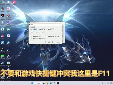 【游戏模型提取 支持全部游戏】游戏模型提取教程并导入3维软件,全干货,无废话】