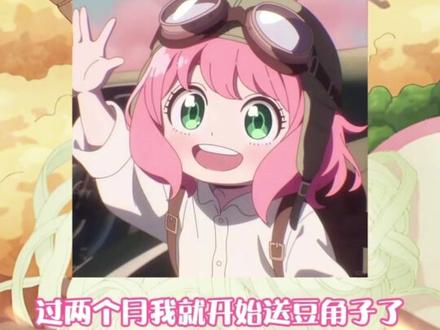 房管辛苦了,房管先来20斤? #直播趣事 #搞笑 #宠粉