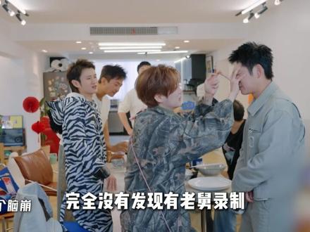 五哈新一期嘉宾是车骑旮旯将军——老舅! #五哈 #老舅 #邓超 #鹿晗 #陈赫