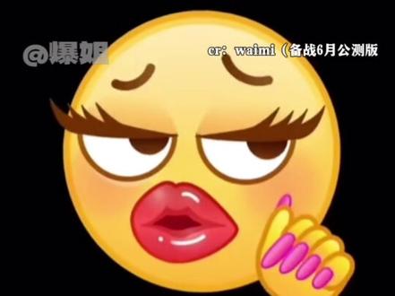 嘴上说着恨嫂嫂,不过是恨嫂子为什么不是自己!!(素材来源:@waimi(备战6月公测版 )#嫂嫂模拟器 #梦女 #追星 #爱豆 #游戏