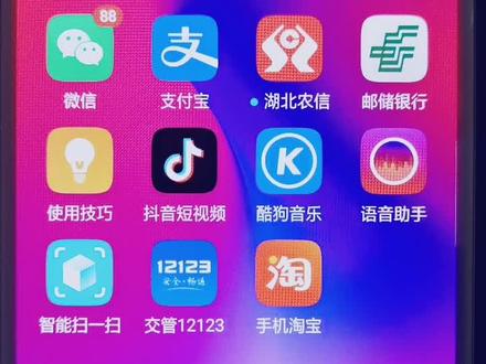 不管什么音乐都可以识别,有些识别不出来,但还是好用,不会的可以拿去用,只是为方便大家。