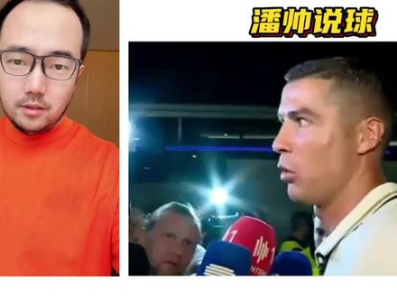 C罗是天生狂人还是主动碰瓷?我觉得可能有点冤#c罗 #C罗 #梅西 #沙特联赛 #美职联
