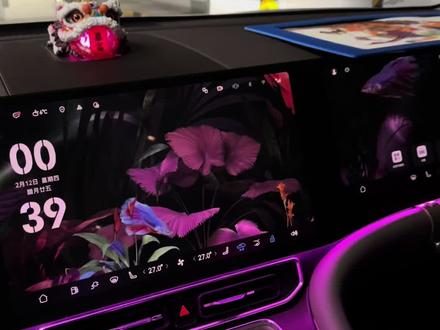 问界m9更新了最新的动态壁纸,最好看的就是这个“逍遥游”了,动态的鱼在桌面游来游去,还不会设置的来看看这条视频吧#问界#问界m9#用车技巧#问界m9越开越有