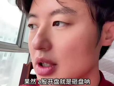 2.5最新#狗总 #狗总粉丝团