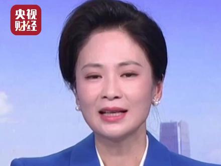 1.6万年→10分钟!#量子计算机快到飞起 ,#我国量子计算机全球接单了