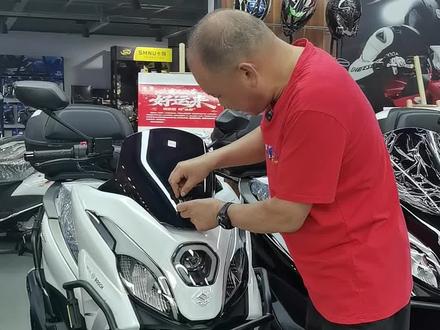 UFR150换个S标就变成铃木汉堡人