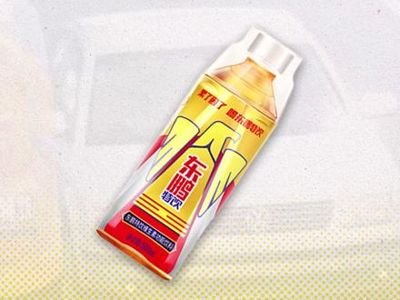 机车、电竞、校园都在押宝,东鹏为什么总能押中? #东鹏 #红牛 #张雪机车 #燃起来了大国重器 #零距离看懂财经