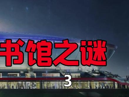 dwg: 也许只有夺冠,才会听到我们的故事 #s10总决赛 #dwg夺冠 #sn