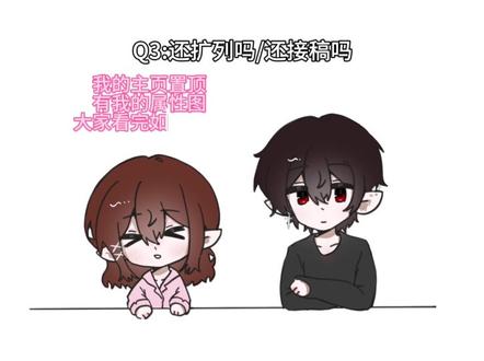 #情侣 #某雷99 #我女朋友很可爱 不喜欢的直接滑走。