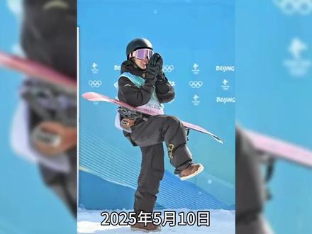 苏翊鸣解锁"2160",世界上只有5人能做到!