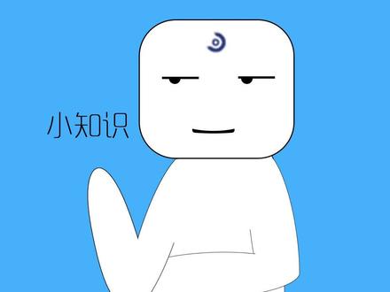 当你电脑的内存坏了可以后......#电脑内存 #电脑知识 #抖音小助手 #知识分享