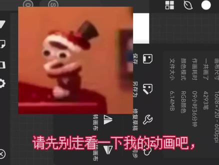 #画世界指绘 #TADC #神奇数字马戏团 #tadc凯恩 #ooc致歉
燃尽了