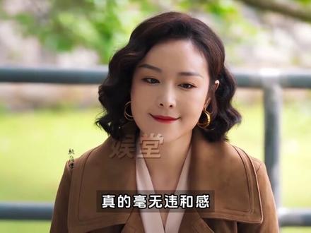 这适配感! 一旦接受了这个设定,就再也回不去了!#张凌赫 #曾毅 #沈腾 #谢娜 #宋祖儿