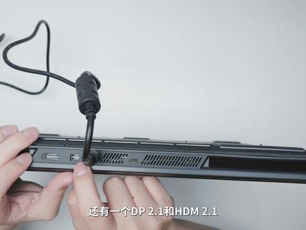 机革耀世18Pro首发上手
#18寸游戏本