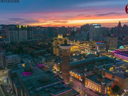 立案调查!三年虚增收入73亿元,大股东违规占用84亿元 @抖音小助手 #中泰化学 #中泰集团 #信息披露 #立案 #违法