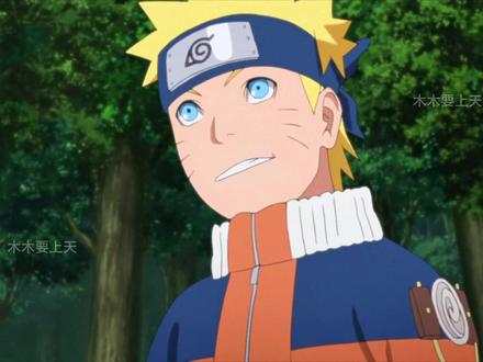 鸣佐跨时空对话 #火影忍者 #充能计划 #我在抖音看动漫