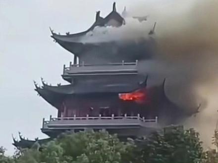 永庆寺文昌阁火灾背后:仿古建筑损毁与消防隐患的深刻反思