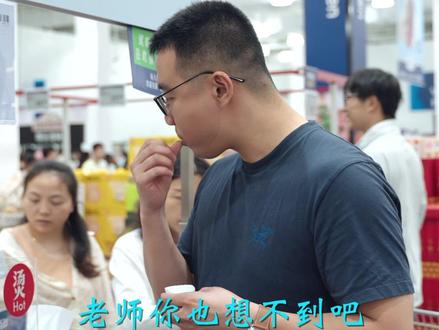 这一刻突然明白了,努力的意义#山姆好物推荐