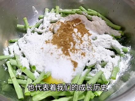 不同账号等级享有不同权益 快来看看你在哪个等级#自媒体 #记录真实生活 #我的抖音生活日记 @抖音小助手 @抖音创作者中心 @中视频伙伴计划官号