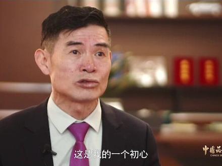 瀚之源集团品牌故事#企业宣传短片
瀚之源集团是我国重组木领域生产规模大,技术先进,工艺标准的环保高科技创新企业