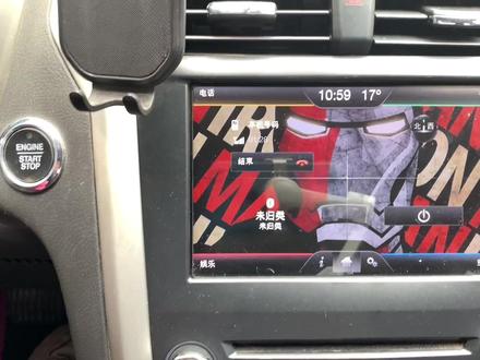 二代更换壁纸教程来咯#福特 #蒙迪欧