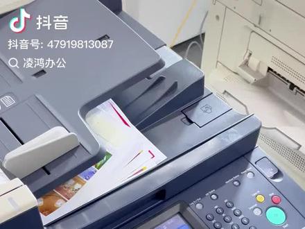 施乐彩机5571载体初始化