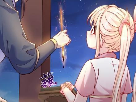 白龙马那么努力却要被我宰了？#漫画解说 #漫画推荐 #有声漫画 #二次元 #宅家看漫画