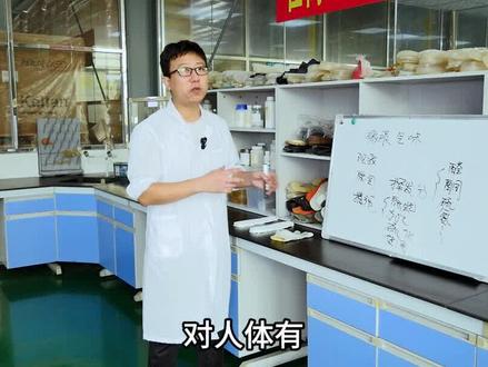橡胶以及橡胶制品出现有气味、气味重的现象、原因和解决方案、措施第二集:橡胶出现气味的原因#橡胶知识分享 #橡胶厂家 #混炼胶厂家 #科普 #明派科技