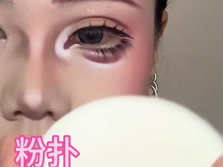 超干货的cos假双教程!新手一分钟就能学会~ #cos假双教程 #cos妆教程 #cos妆 #cos妆教#cos妆容技巧