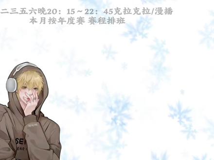 小岑本音版乖乖~ 虽然只有一段但哎嘿嘿嘿好听🥰#岑岑#岑先生#乖乖连不上我wifi#直播日常