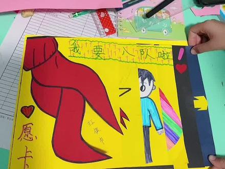 你们要的简单教程来咯……#创意美术