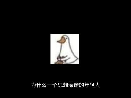 “让灵魂与肉体同步”#向上的生命力比皮囊更有杀伤力