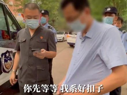 信用卡逾期被强制执行!男子抱怨……#信用卡逾期
